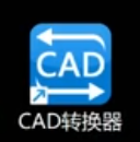 水土保持