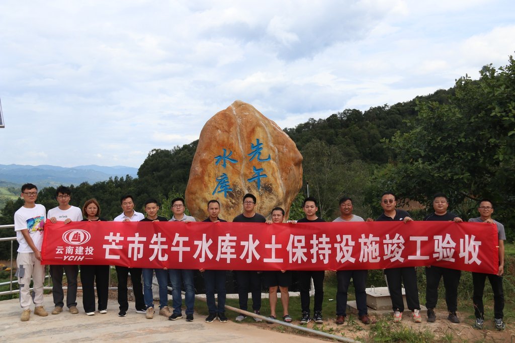 关于松桂东庄片区光伏电站项目配套送出工程水土保持方案报告表情况公示