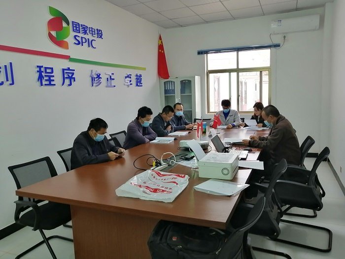 关于永胜慈爱眼科医院建设项目水土保持设施自主验收情况公示
